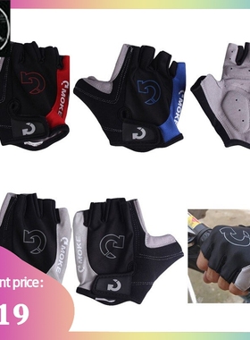 Half Finger Cycling Gloves for men Anti Slip MTB Bike Glove