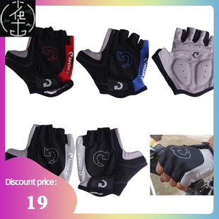 Half Finger Cycling Gloves for men Anti Slip MTB Bike Glove