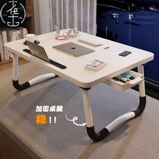 Foldable bed table Study desk laptop table Bay window table