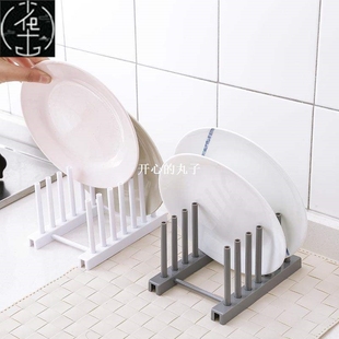 dish rack stand holder bowl drainer plate oranizer