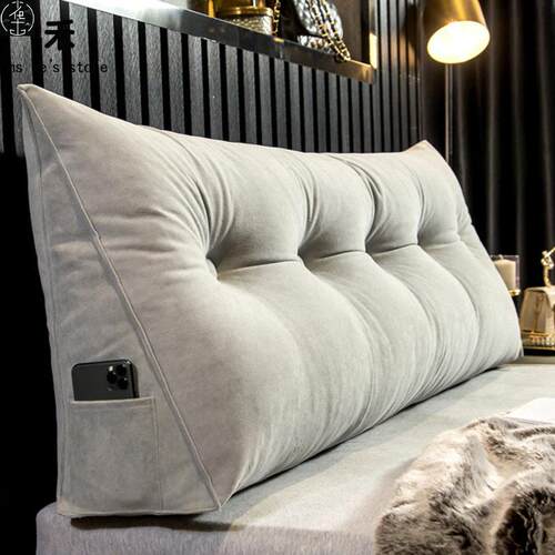 Detachablecushiondrgpw