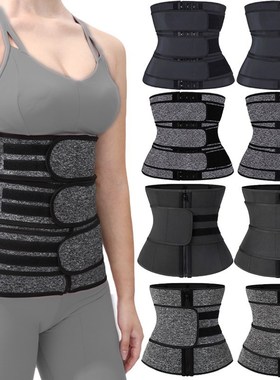Plus Size Waist Trainer Corset Sport Girdle Double Belt Faja