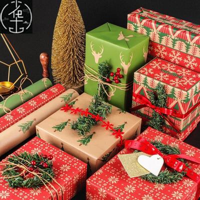 christmas wrapping paper large gift packaging paper wrapper