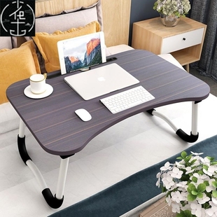 students bed dormitory laptop table folding small
