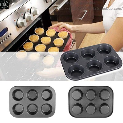 Non-stick Cupcake Baking Tray Muffin Cake Mold Bakeware