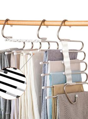 5 in 1 Pant Hanger for Clothes Organizer Multifunction Shelv