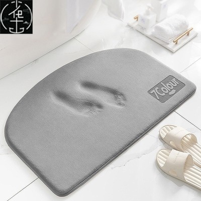 Super Absorbent Bath Mat Memory Foam Carpet Non-slip Bathroo