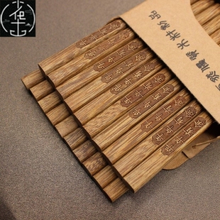 10pcs Wood chopsticks Household lacquerless fast wood实木筷
