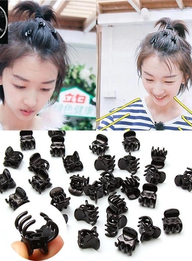 adult mini black small grip hair clips clips headwear