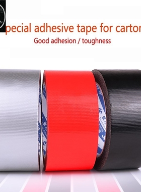Duct tape strong adhesive tape high viscosity red adhesive t