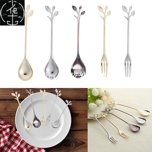 Leaf Shape Cutlery Gold Dessert Fork Silver Spoon 1PC Coffee