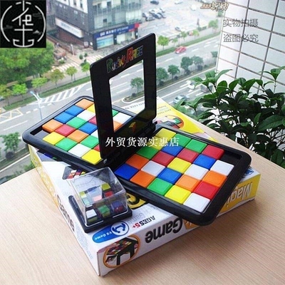 rubiks race magic block game 5  years old the gathering bloc