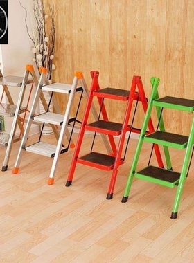 Mini Mini foldable ladder three step ladder simple and easy