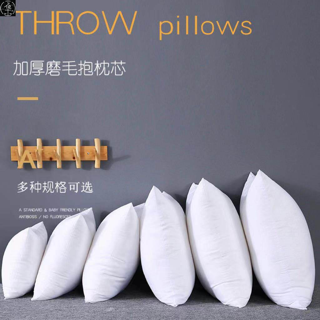 ThrowPisSofaCoucnDe图片