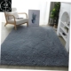 地毯垫1 for Area Fluffy Floor Rugs Shaggy Carpet Bedroom Mat