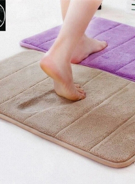thick memory foam slow rebound mat bathroom carpet mat kit
