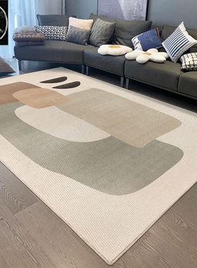 living room floor mat kitchen bathroom door carpet home big