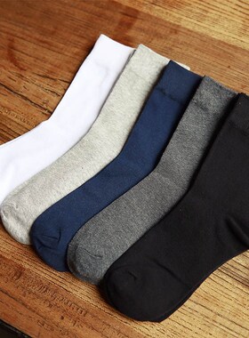 Man cotton socks  high men sock pure color business
