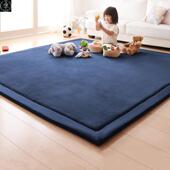 Mat Carpet Rug Home Bedroom Soft Room Floor Living Tatami