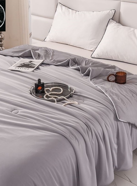 cooling blanket summer quilt air condition comforter duver