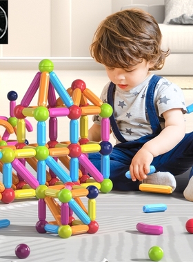 Set Konstruksi Magnetik Anak-anak Bola Magnetik Stik Blok Ba