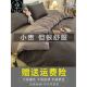 Set Bedding Sheets new Bedsheet Cotton Bed Quilt Duvet Cover
