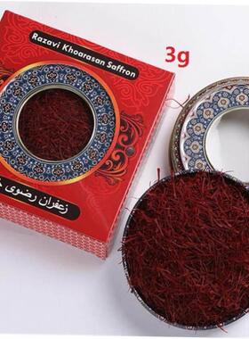 Iranian saffron saffron 3 grams 5 grams 10 grams bottled bo