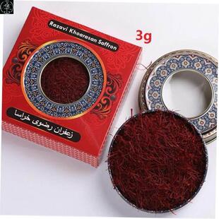 Iranian saffron saffron 3 grams 5 grams 10 grams bottled bo