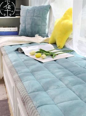 Bay window cushion balcony windowsill mat customized size
