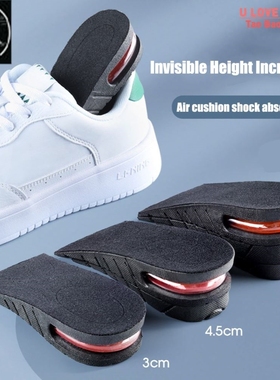 Height Increase Insoles for Men Women Elevator Shoes Cushion