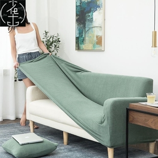 cover ecido xadrez Capa anti sofa impermeável deslizamen