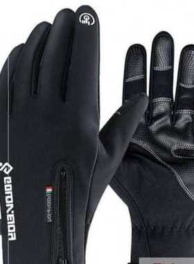 Men winter glove utdoor waterproof gloves Warm riding glove