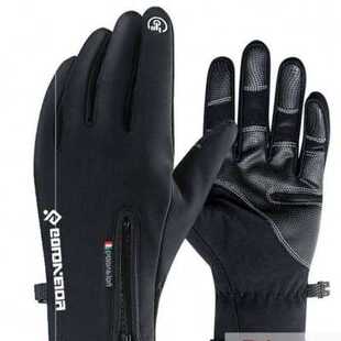 Men winter glove utdoor waterproof gloves Warm riding glove