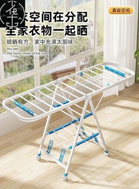 新款clothes drying rack folding laundry garment dryer hanger