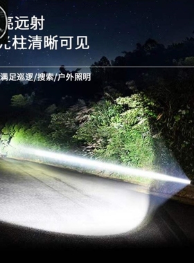 5000LM Zoomable XM-L T6 LED Flashlight Torch Light手电筒