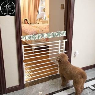 Adjustable Baby Safety Door Pet Dog Fence Stair Door