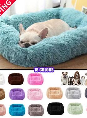 soft square pet dog bed cat plush sleeping artifact soothing