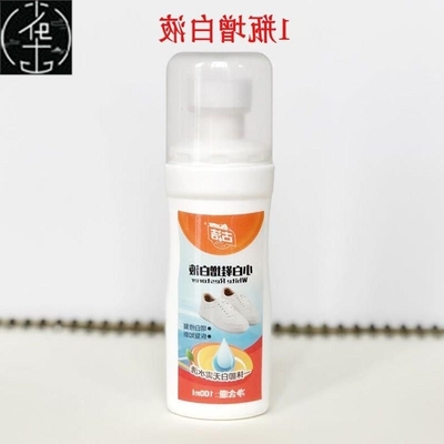 the ancient artifact clean white shoe cleaner wash shoes