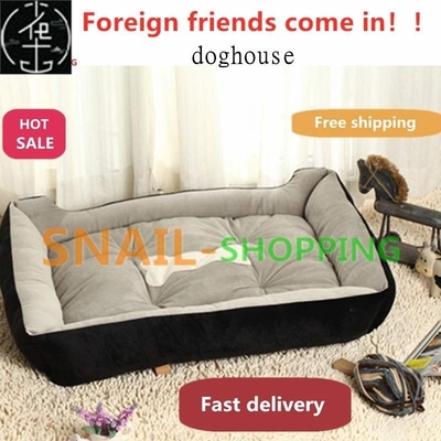 Soft Pet Dog Bed Cushion Large Dog Beds For retriever Soft