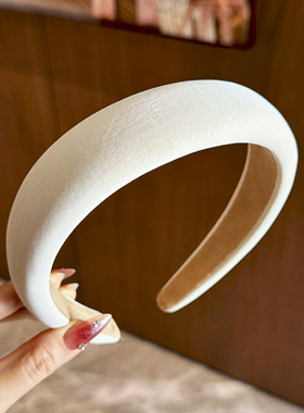 杨杨babytime 张雨绮同款 白色纯色头箍高颅顶发箍防滑轻奢仿皮纹