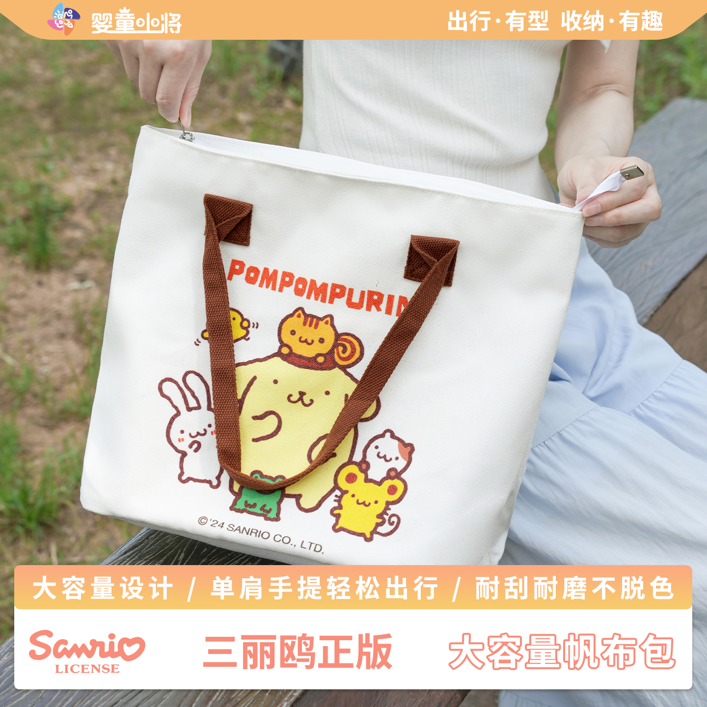 帆布包正版手提款大容量