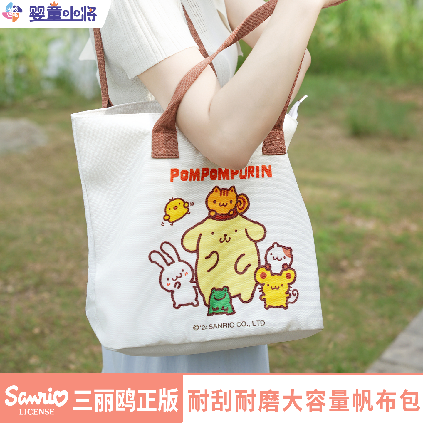 帆布包正版手提款大容量