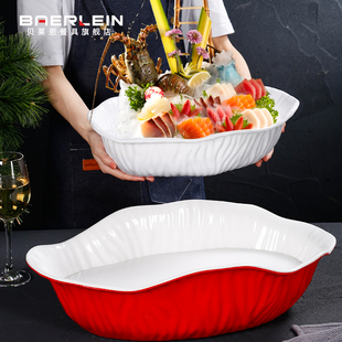 高档海鲜姿造刺身盘商用三文鱼密胺干冰盘饭店酒店专用大摆盘餐具