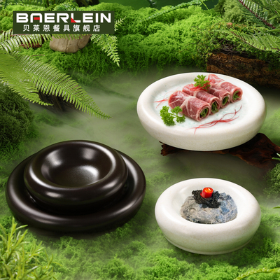 山缓缓同款虾滑盘山野风火锅专用丸子肥牛卷摆盘意境密胺餐具商用