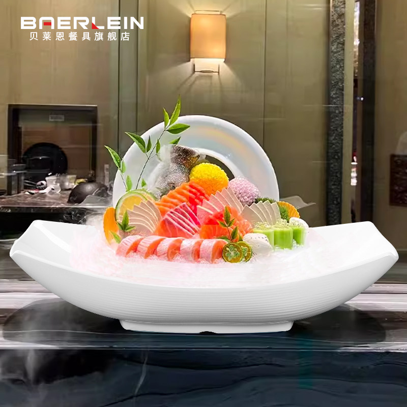 高端刺身盘海鲜姿造冰盘摆盘日式鲑鱼专用刺身干 干冰盘商用大拼