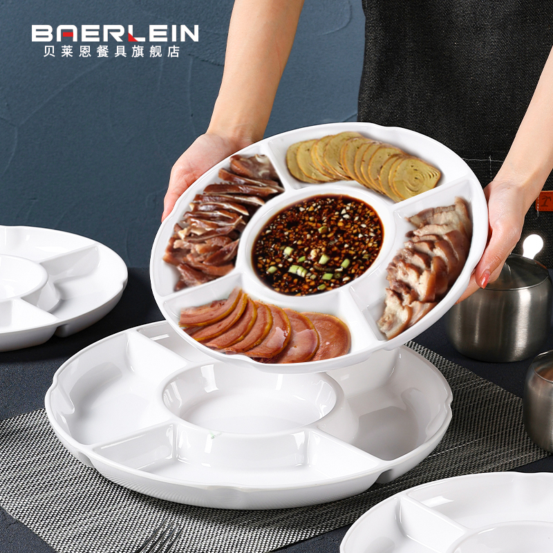 食品级A5密胺  耐高温120度  抗摔易清洗