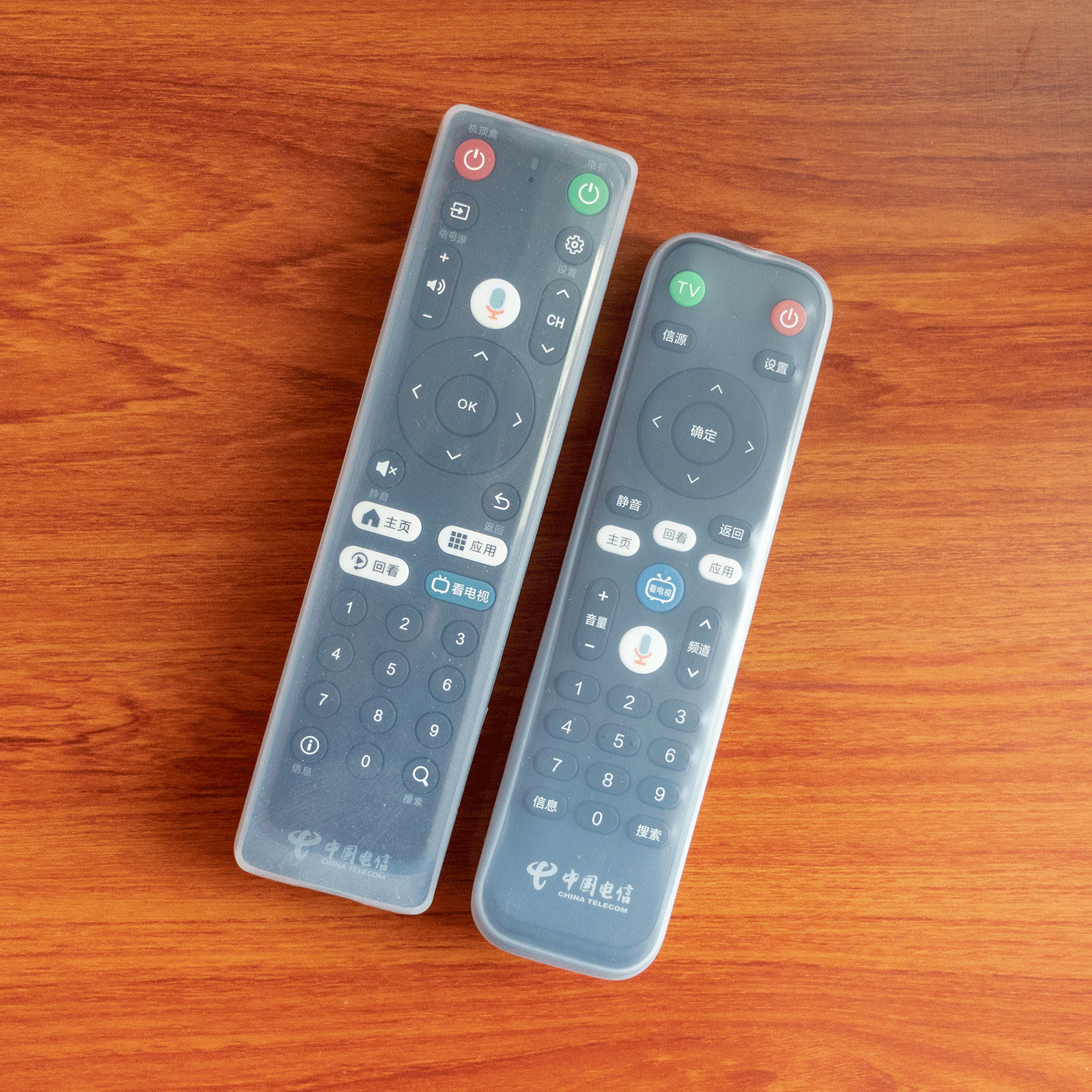 适用中国电信遥控器套 高清透明硅胶套 防尘防水防摔遥控板保护套