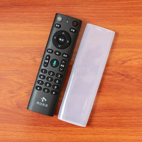 适用移动电信联通机顶盒遥控器套 高清透明硅胶套 防尘防摔保护套
