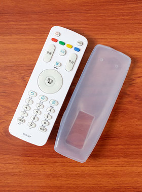 海尔摩卡MOOKA遥控器套  HTR-A07 U07透明高清硅胶防尘防摔硅胶套