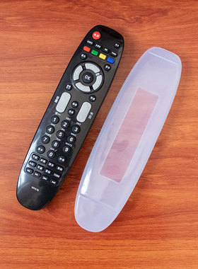 长虹RP67B/C/F/D RL67DA/K/E遥控器套 高清硅胶套 防尘防摔保护套